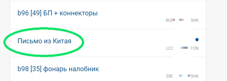 1606582687645.webp