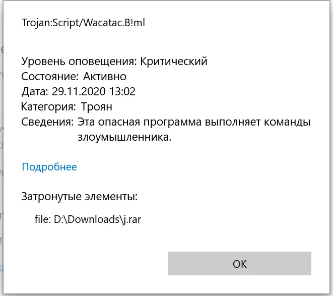 1606637042047.webp
