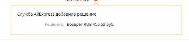 1606641820051.webp