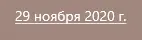 1606657959147.webp