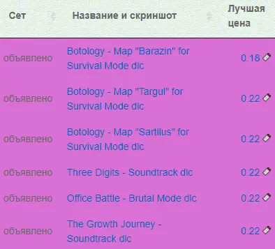 1606658310264.webp