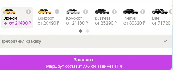 1606680550854.webp