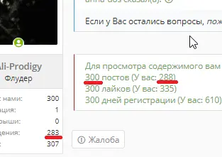 1606684573088.webp