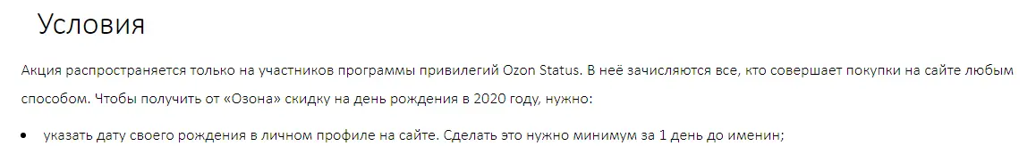 1606701901640.webp