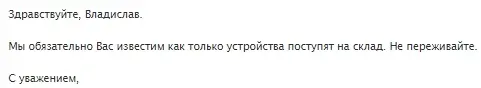 1606745592205.webp