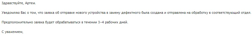 1606745614391.webp