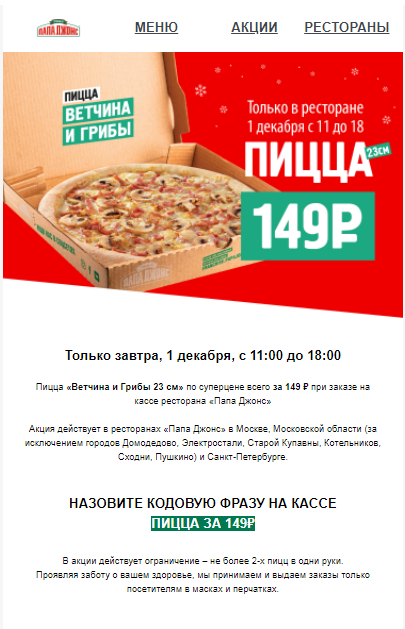 1606768288778.webp