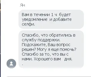 1606805791367.webp