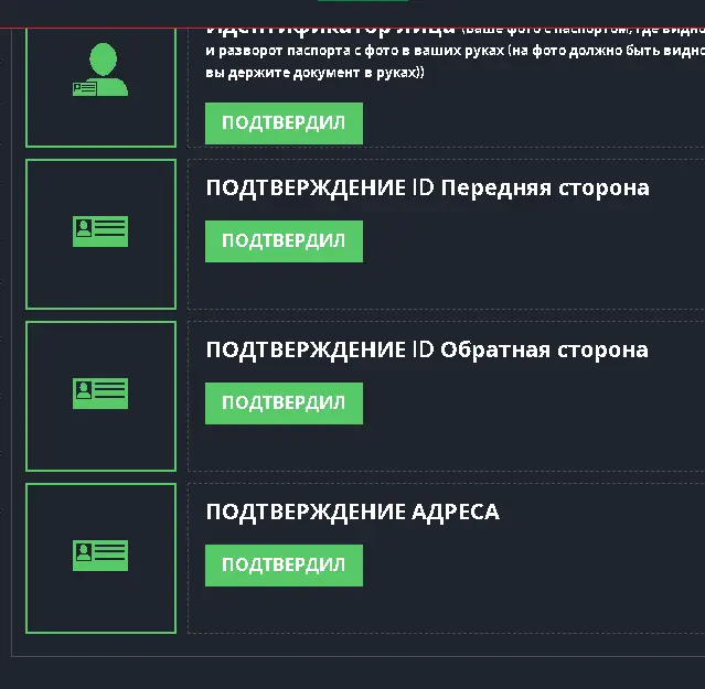 1606807168942.webp