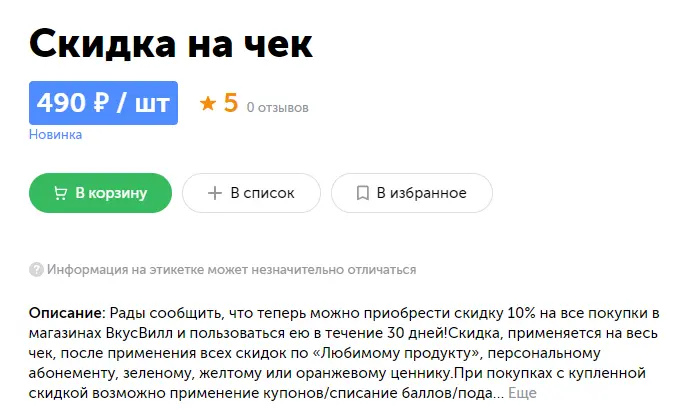 1606840379972.webp