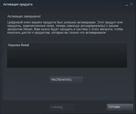 1606846253273.png