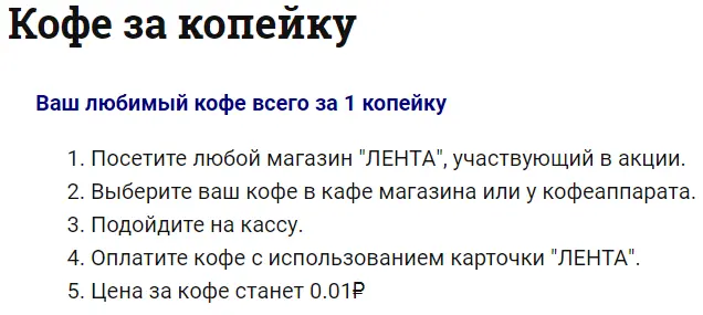 1606864007587.webp