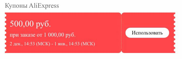 1606912384449.webp