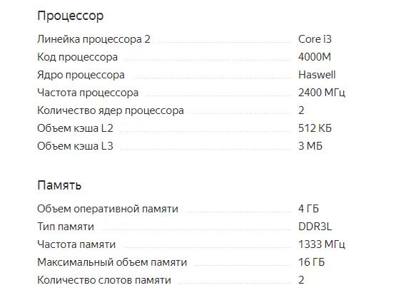 1606936619319.webp