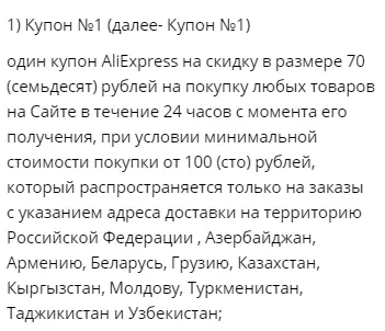 1606990485596.webp