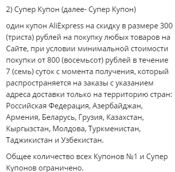 1606990496976.webp