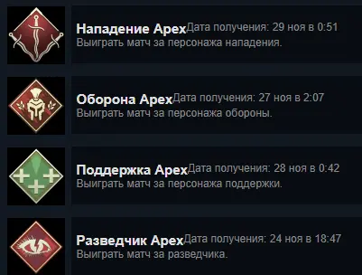 1607012620513.png