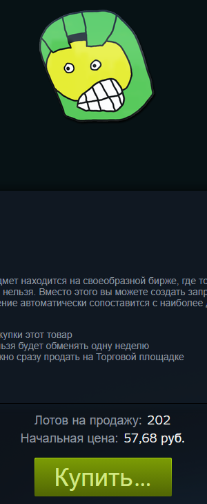 1607037474691.webp
