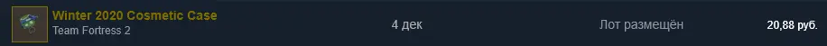 1607051344829.png