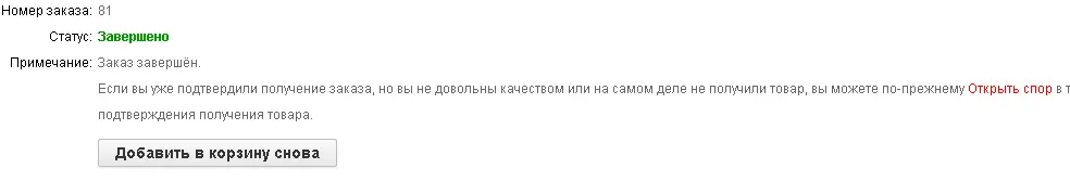 1607063968741.webp