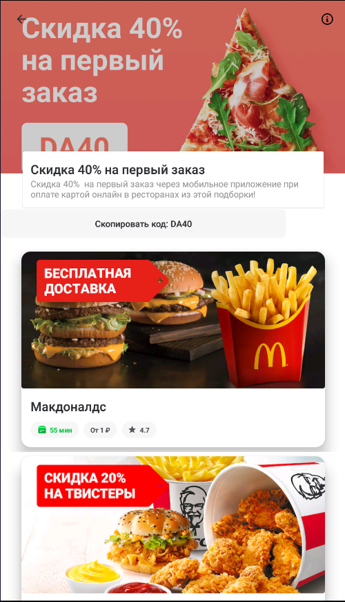 1607076577854.webp