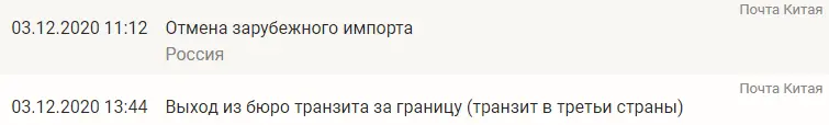1607162819055.webp