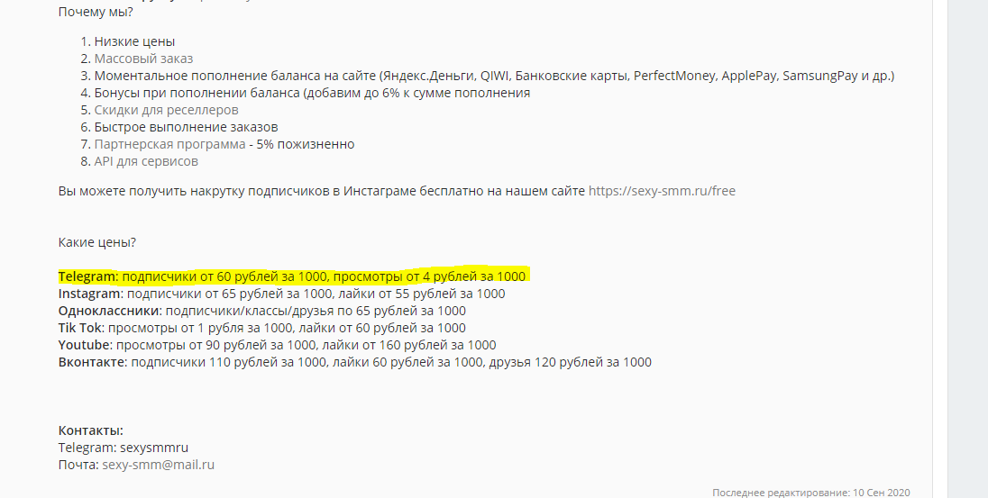 1607163247447.webp