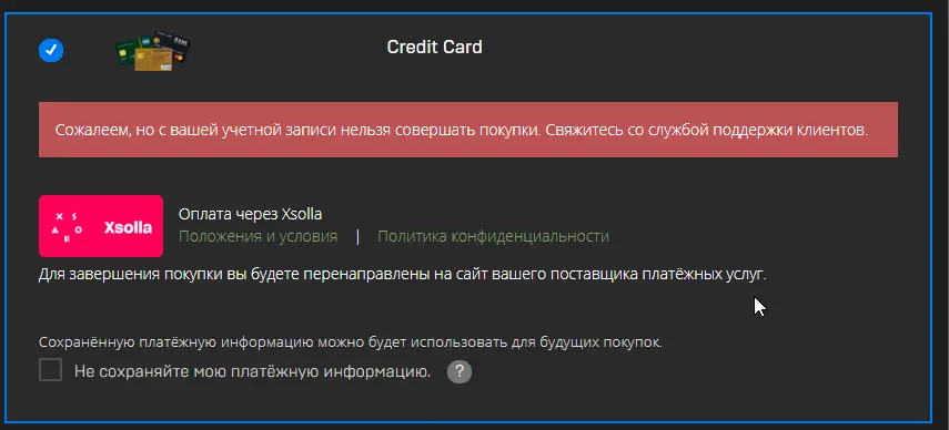 1607169429241.webp