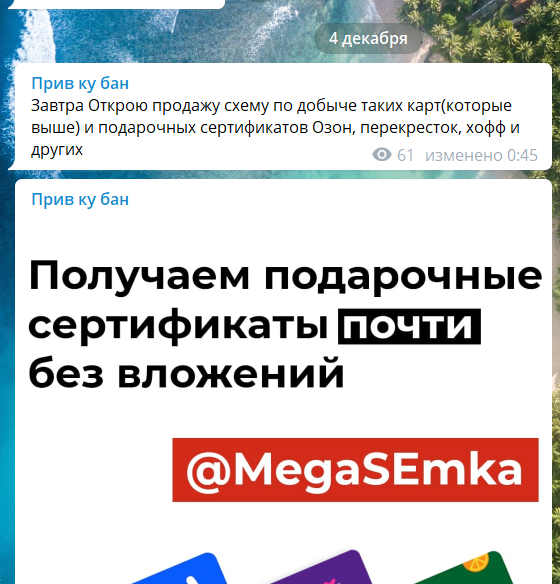 1607181132779.webp