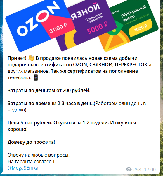 1607181149453.webp