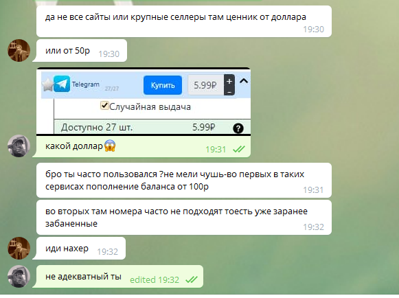 1607186109558.webp