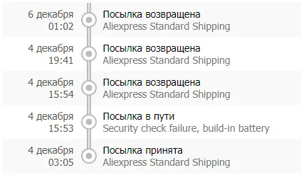 1607204633787.webp