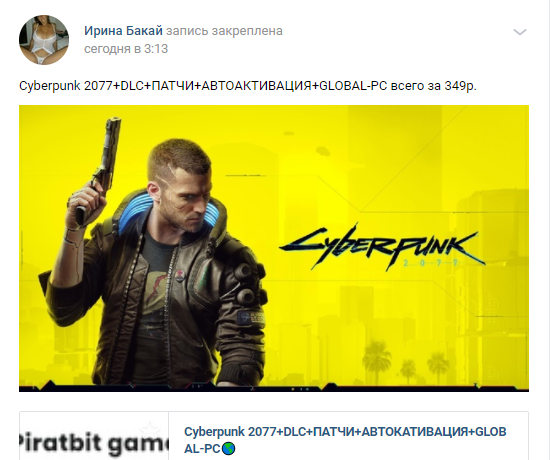 1607245890813.webp