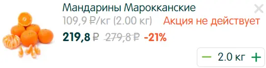1607325662263.png