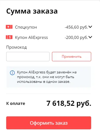 1607334569708.webp