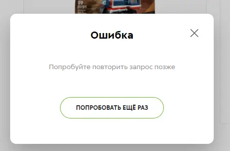 1607355428543.webp
