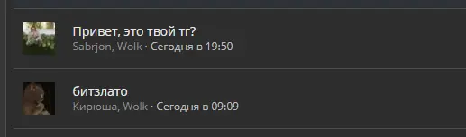 1607363509048.png