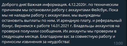 1607363634177.webp