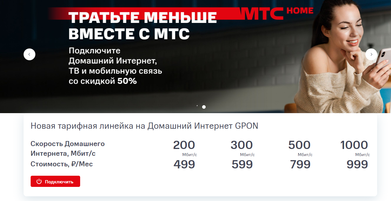 1607367479233.webp