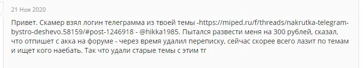 1607368261332.webp