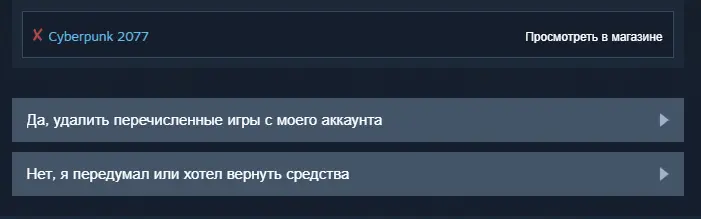 1607370045842.webp