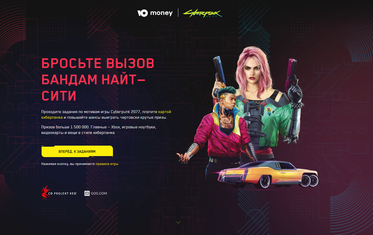 1607412517827.webp