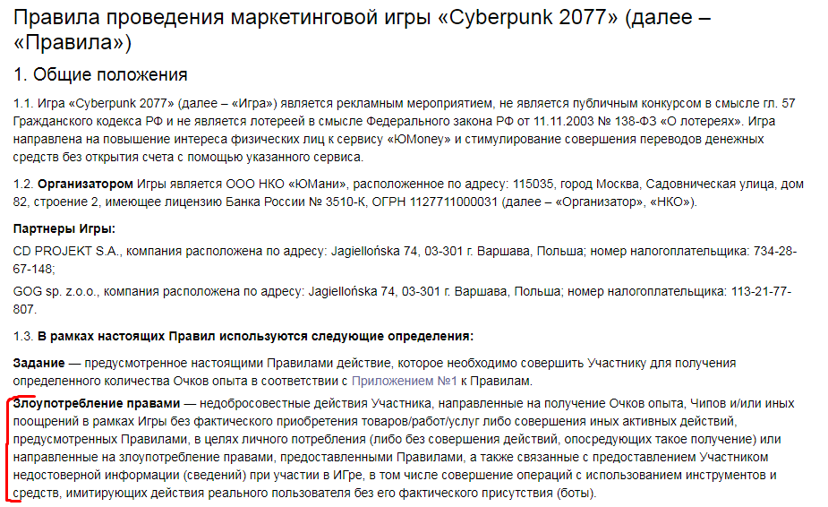 1607413329433.webp