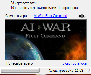 1607440634039.webp