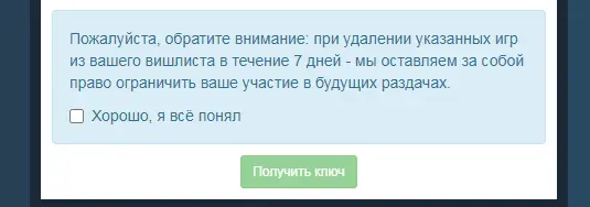 1607444644112.png