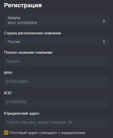 1607458236037.png