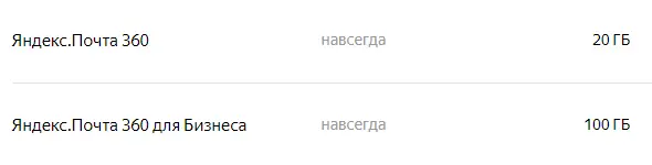 1607458371718.png