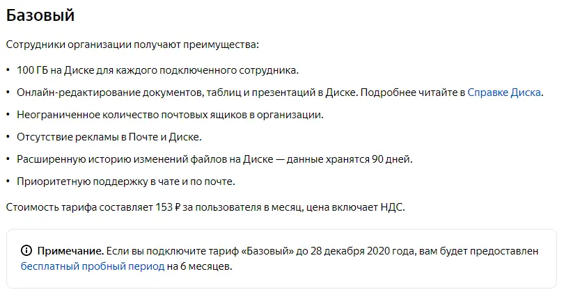 1607459491017.webp