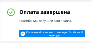 1607464364351.png