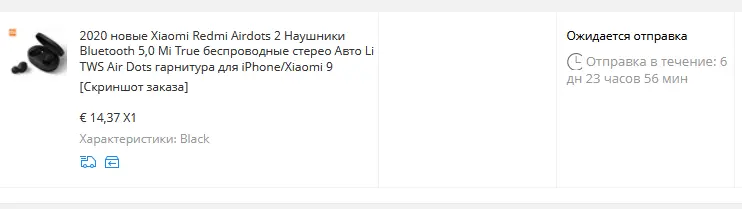 1607468437469.png